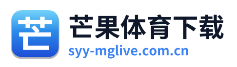 芒果体育下载 Logo